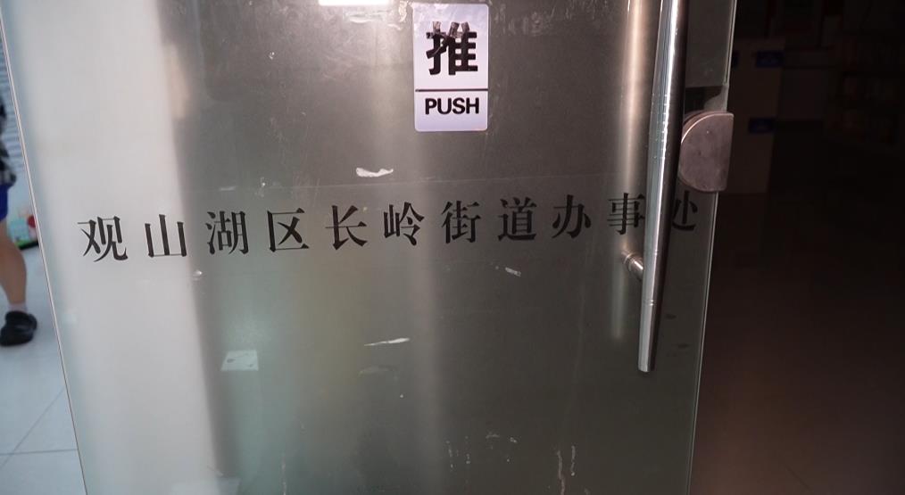 DƬ